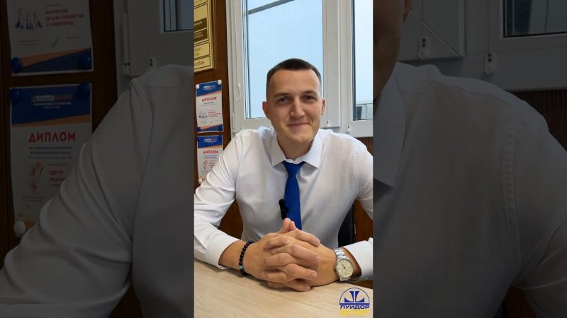 Автомобиль в кредит в компании «Луидор-Эксперт»!