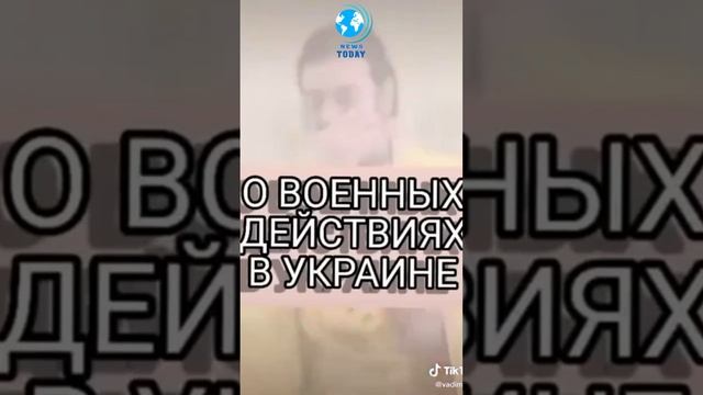 Сильнейшие слова батюшки Андрея Ткачева про Украину