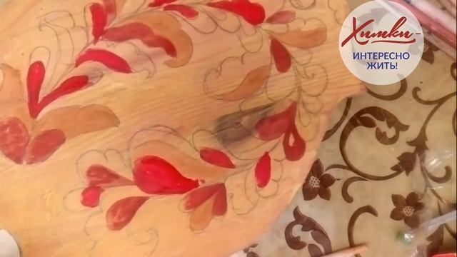 Видеоурок художника Кирилловой Анны Николаевны на тему: "Роспись доски в стиле ракульской росписи"