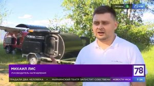 Обзор Производства Жилого Прицепа «Свобода» От Полезного Утра