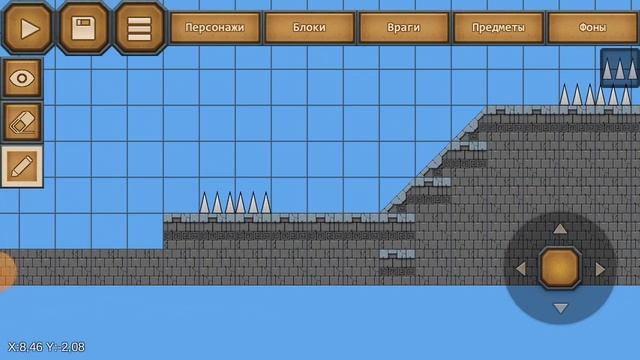 создаю свои уровни 1 часть создал уровень обучения подпишись бро! смотреть онлайн