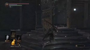 Dark Souls 3 | Понтифик Салливан - Бодрый и Резкий (Седьмой Босс)