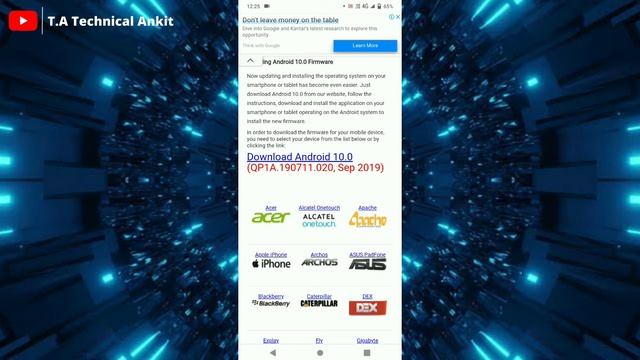 VIVO Y81 Android 8.0 Update Upgrade To Android 10 Update