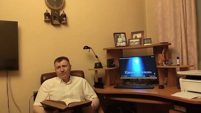 Что делать, если  Вы не можете платить свои кредиты. ● Видеолекция №7