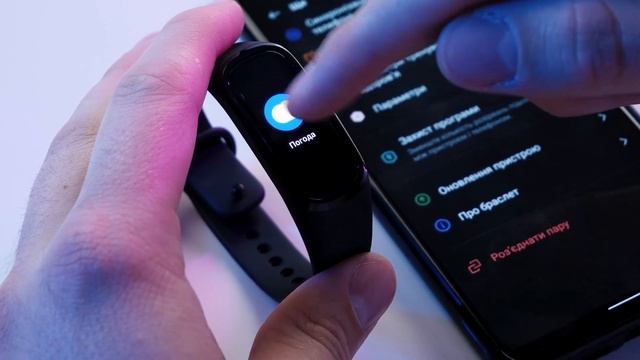 Фітнес браслет OPPO Band Огляд смотреть онлайн