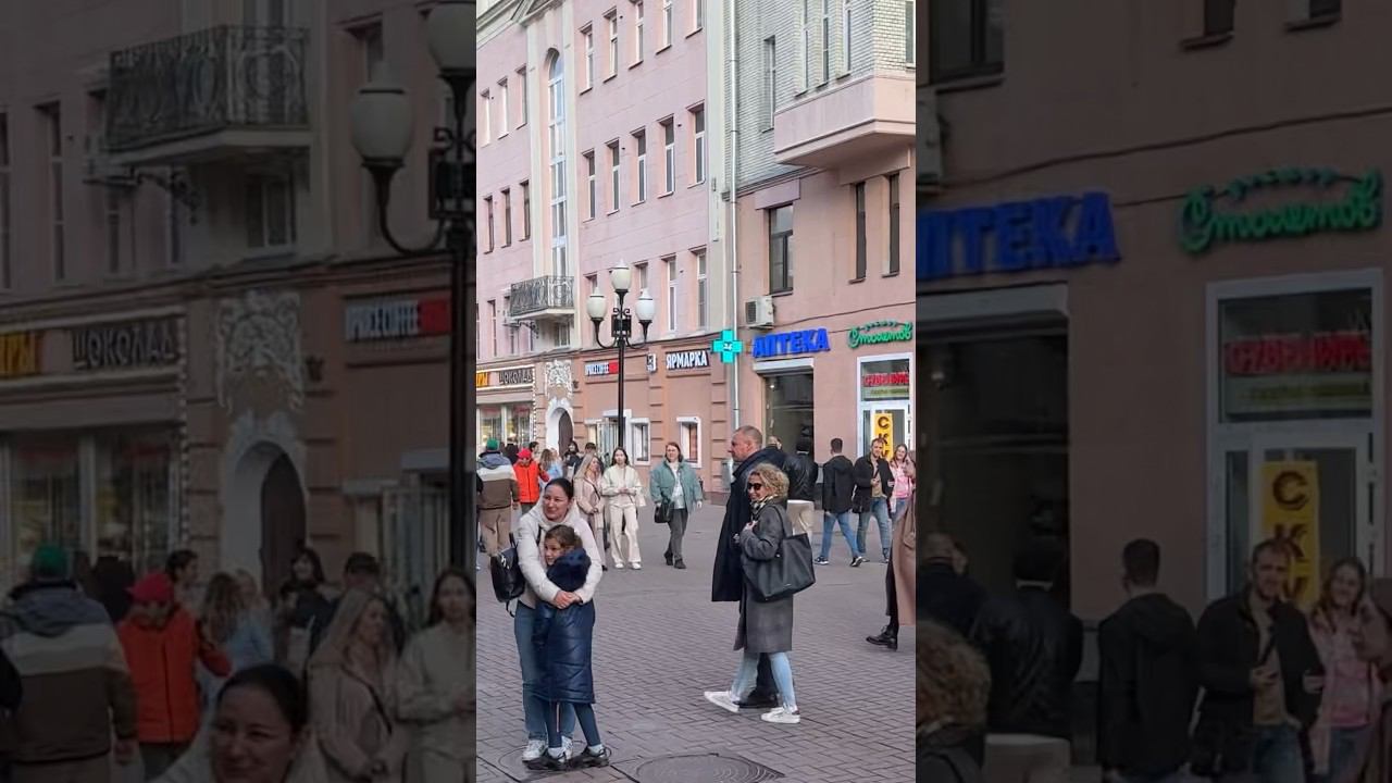 Белый медведь поздравление на Арбате Москва смотреть онлайн