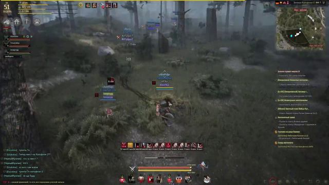 Black Desert - JustPlay [Syndicate] vs Хаос [Квестоделы] смотреть онлайн