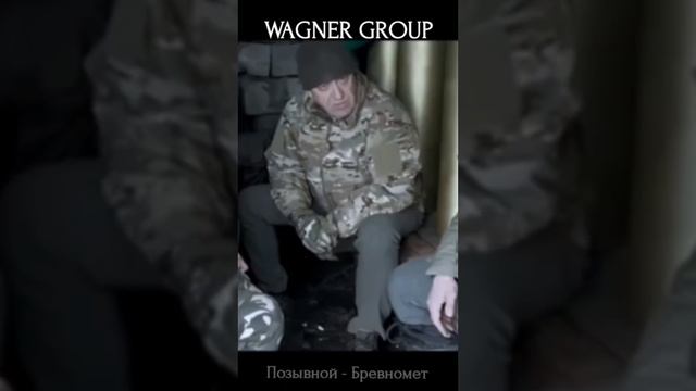 10 лет Вагнеру смотреть онлайн