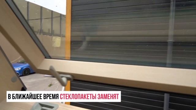 Фахверковый дом Альфа. Отделка. Звукоизоляция. Обзор.