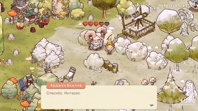 Третий на выход ☀ Cozy Grove Прохождение игры #47 смотреть онлайн