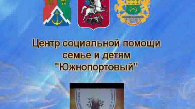 профилактика безнадзорности и правонарушений