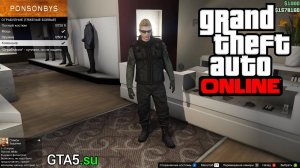 Костюмы для ограблений в GTA Online