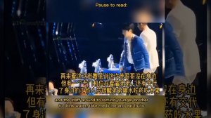 Big boss at sdc5? - YiZhan family ??❣️?