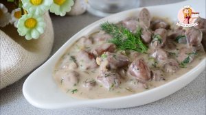 КУРИНЫЕ СЕРДЕЧКИ в СМЕТАНЕ, тушеные на сковороде