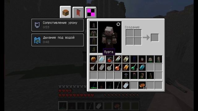 Обзор проекта- Ведьмак в майнкрафте(The Witcher || MineCraft Project) смотреть онлайн