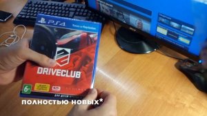 [ ПОПОЛНЯЯ КОЛЛЕКЦИЮ ] распаковка игры PS4 DRIVECLUB