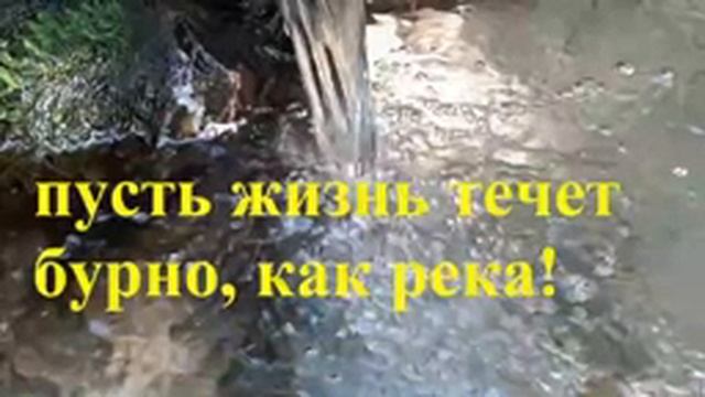 Приятная музыка для хорошего настроения, музыка для снятия стресса и напряжения, лечебная музыка смотреть онлайн