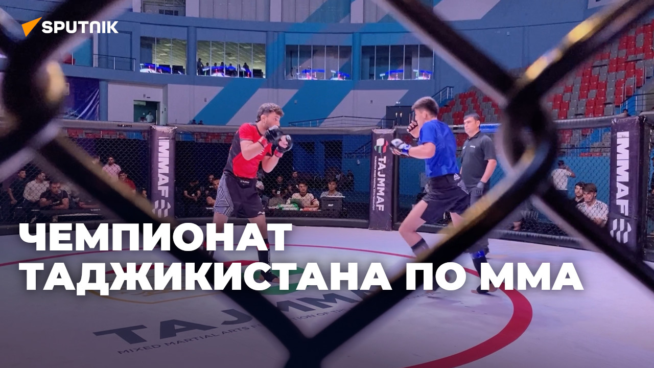 В Душанбе прошел Чемпионат Таджикистана по MMA среди молодежи и взрослых