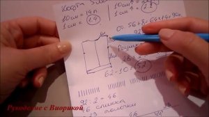 Кофта для мальчика.Размер 5-6 лет.Часть №1