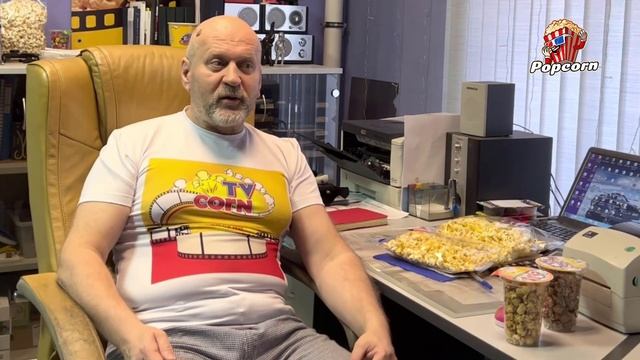 Попкорн рецепт. Как сделать оригинальный рецепт попкорна.