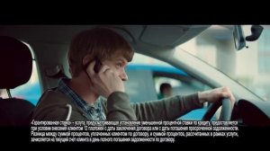 Рекламный ролик «Почтабанк» и Сергей Гармаш