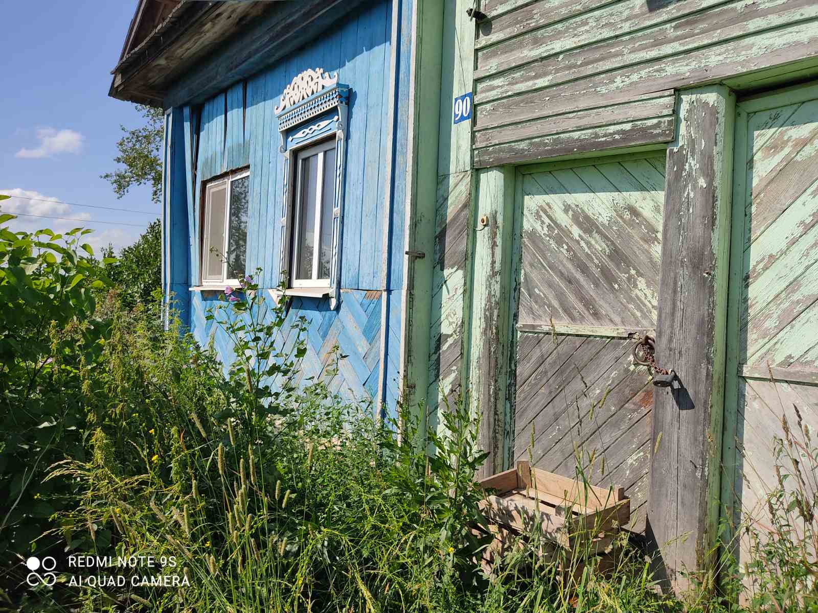 Дом продажа