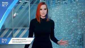 Большой турнир для студентов в честь завершения Года науки и технологий