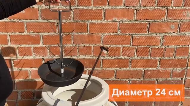 Ёлочка D24 с чугунной сковородой смотреть онлайн