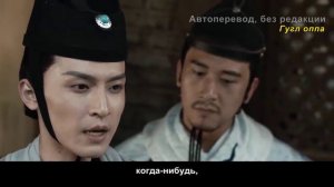 Полубоги и полудьяволы 1 сезон 20 серия