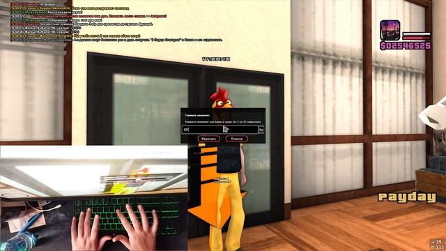 первый дом на пейдже) смотреть онлайн