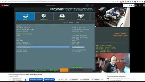 ONDA Z690 Magic Sword - Хорошое железо, трэшовый биос