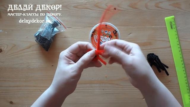 Как сделать божью коровку своими руками. Божья коровка своими руками из проволоки шенил. ДелайДекор