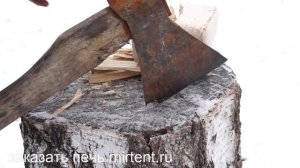 Печь походная на дровах в палатку КУБ