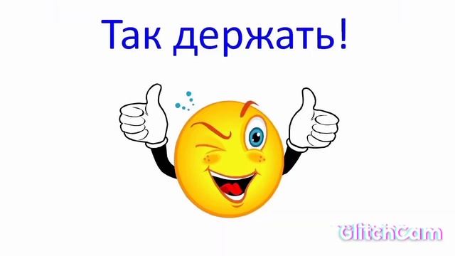 Социальный ролик по соблюдению пдд, МБДОУ 10 Радуга, город Бугульма смотреть онлайн