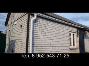 Разрушение дома. Трещины в стенах. Стяжка дома, гаража и сарая в одном строении.