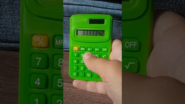 ЗАЧЕМ КНОПКИ МРК М- М+