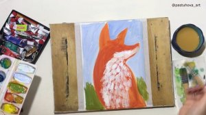 Рисуем лису с детьми. Урок рисования