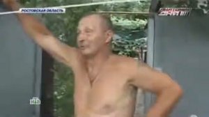 Ужас!!! Дети на цепи.