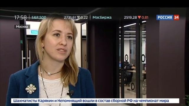 Перенос судебного заседания