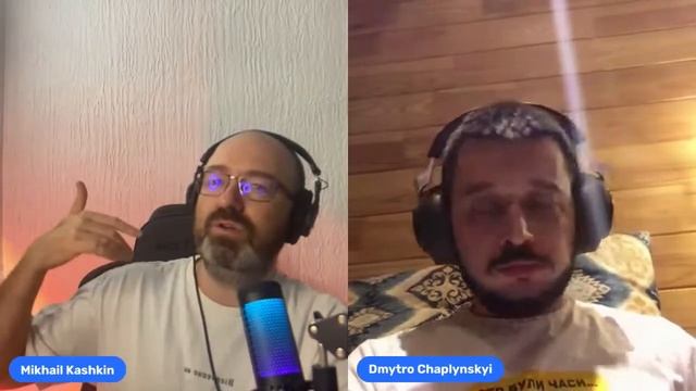 Онлайн стрим с Дмитрием Чаплинским смотреть онлайн