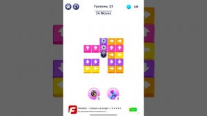 Мобильный игры