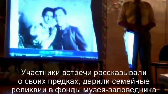 День купца в Епифани. ЕПИФАНЬ, Тульская область, 2009 г. смотреть онлайн