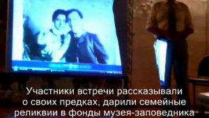 День купца в Епифани. ЕПИФАНЬ, Тульская область, 2009 г.