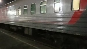 ВЛАДИВОСТОК - МОСКВА Поезд № 001