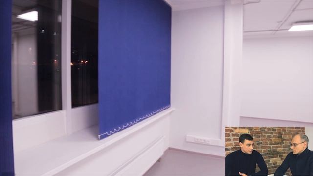 Проектирование офисной зоны. Часть 1