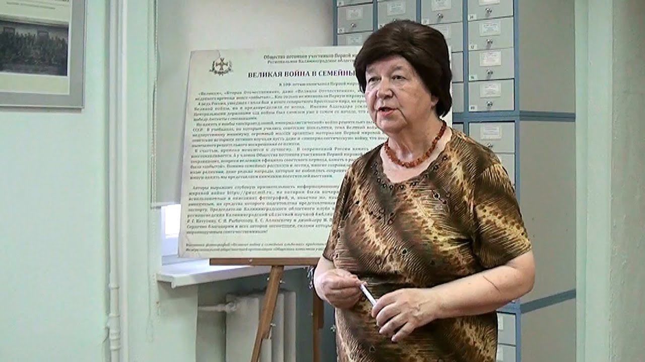 Екатерина II