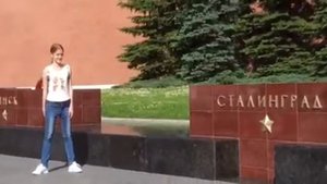 Город-сказка, город-мечта!