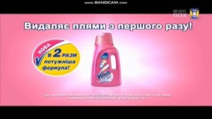 3 рекламных блока (Music BOX UA, 29.09.2013)