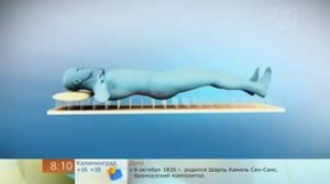 Стоим на гвоздях