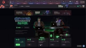 ЧЕСТНАЯ ПРОВЕРКА GG STANDOFF - БАГ НА КЕЙСЫ НА GGSTANDOFF 2023 - ПРОМОКОДЫ ГГ СТАНДОФФ 2023